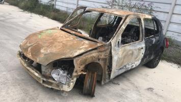 Pièce Auto